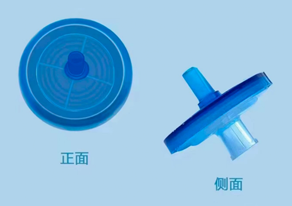 一次性過(guò)濾器